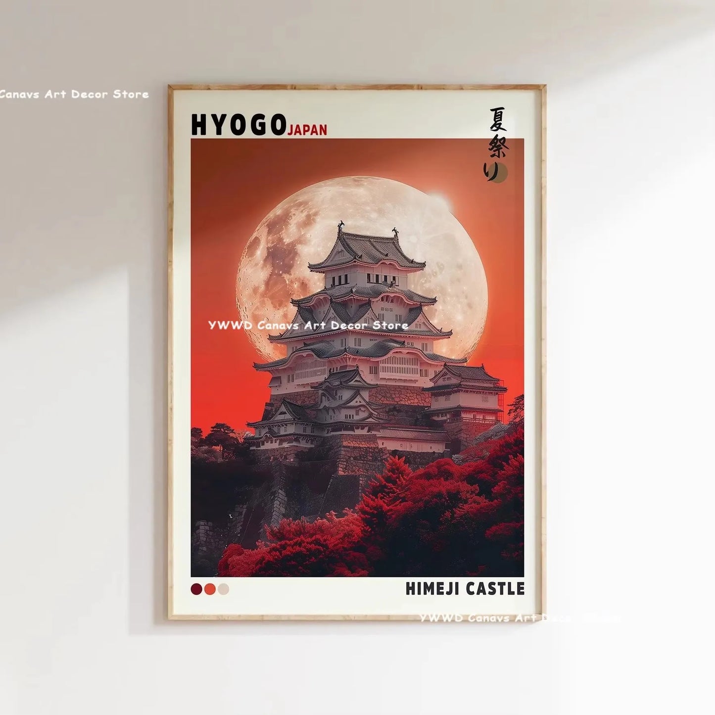 Vibrant Japanese Canvas Wall Art
