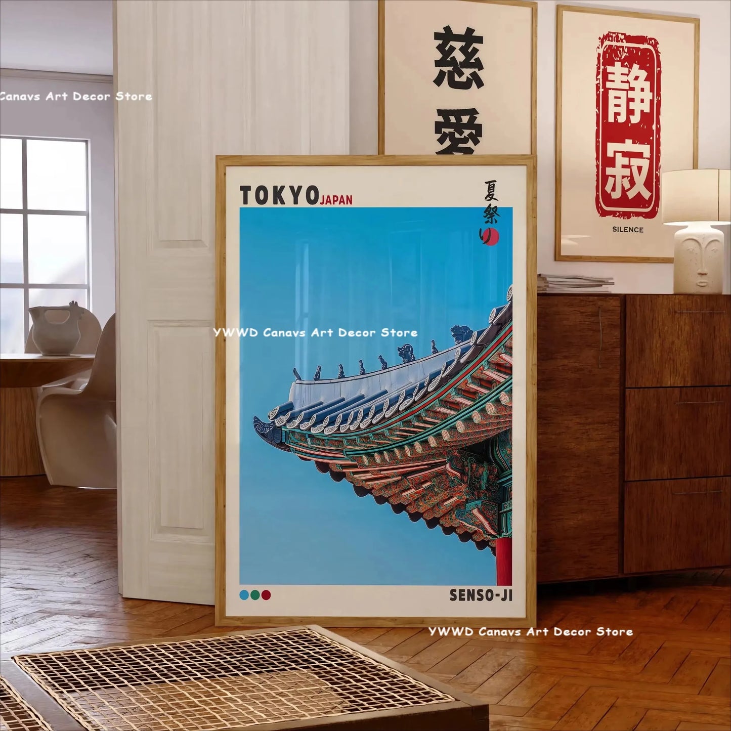 Vibrant Japanese Canvas Wall Art