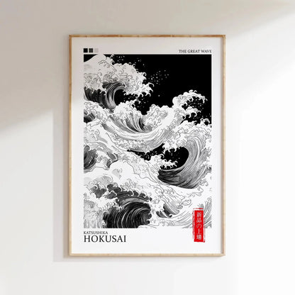 Vibrant Japanese Canvas Wall Art