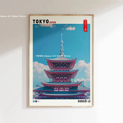 Vibrant Japanese Canvas Wall Art