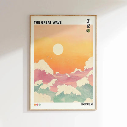 Vibrant Japanese Canvas Wall Art