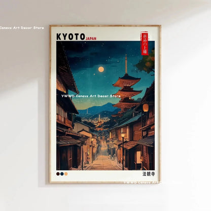 Vibrant Japanese Canvas Wall Art