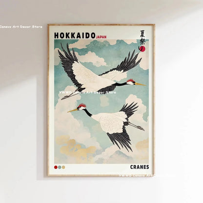Vibrant Japanese Canvas Wall Art