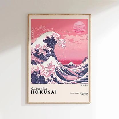 Vibrant Japanese Canvas Wall Art