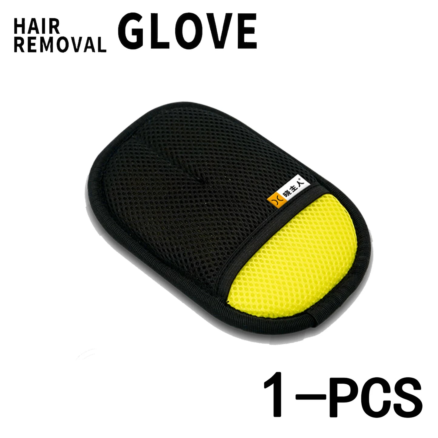Electrostatic Pet Hair Removal Gloves