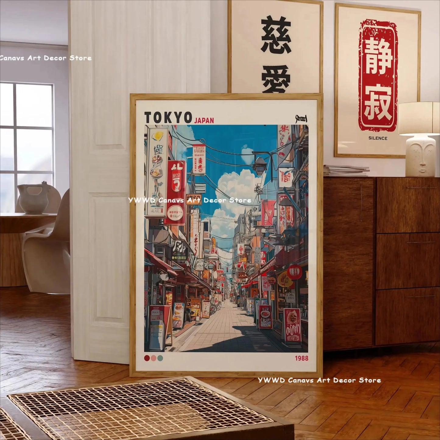 Vibrant Japanese Canvas Wall Art