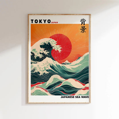 Vibrant Japanese Canvas Wall Art