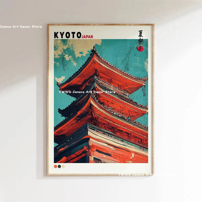 Vibrant Japanese Canvas Wall Art