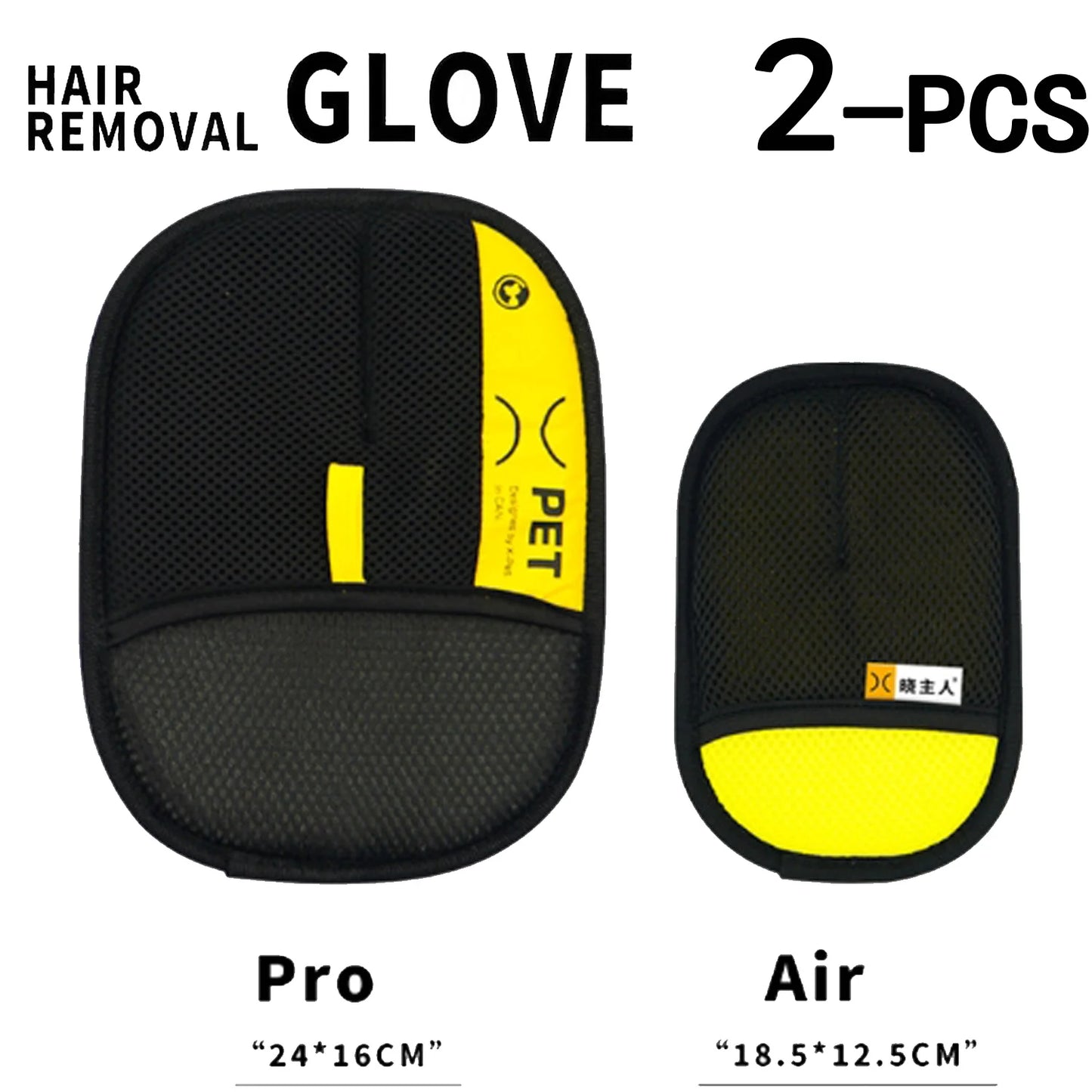 Electrostatic Pet Hair Removal Gloves