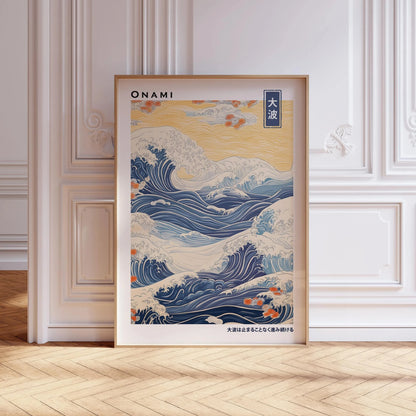 Vibrant Japanese Canvas Wall Art