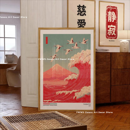 Vibrant Japanese Canvas Wall Art