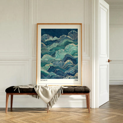 Vibrant Japanese Canvas Wall Art