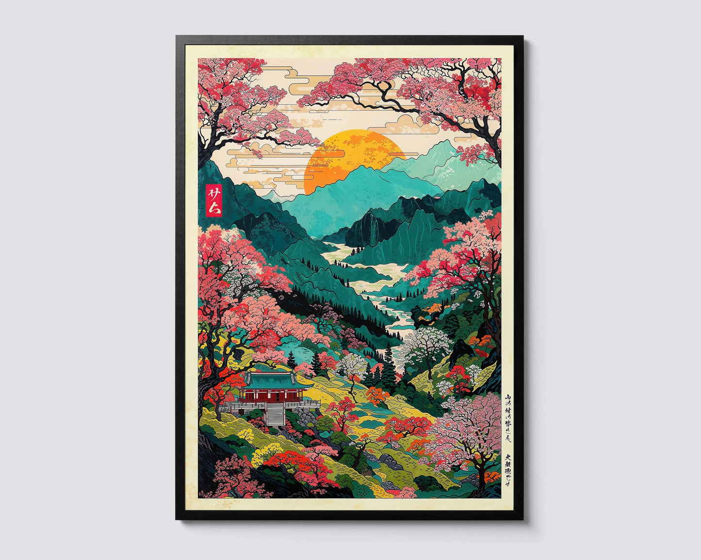 Vibrant Japanese Canvas Wall Art