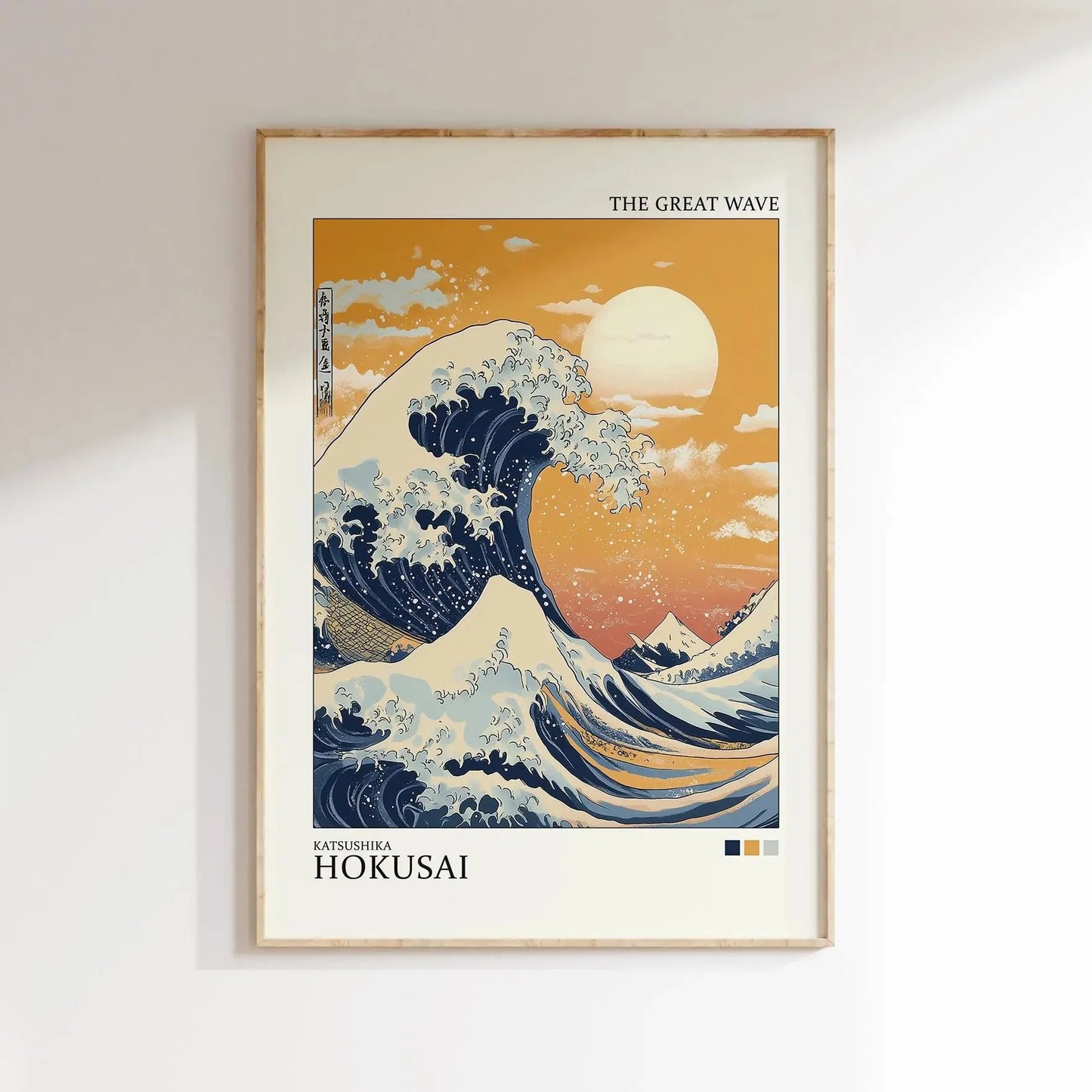Vibrant Japanese Canvas Wall Art