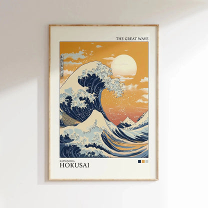 Vibrant Japanese Canvas Wall Art